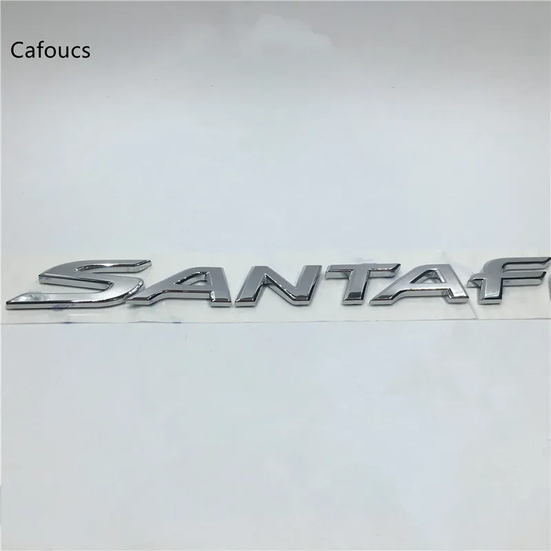 Cafoucs для Hyundai Santafe хром 3D буква эмблема задний багажник значок логотип хвост