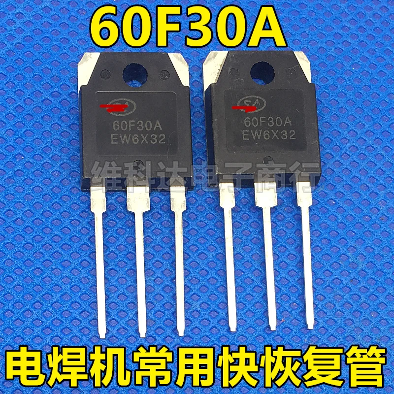 

60F30A new imported original
