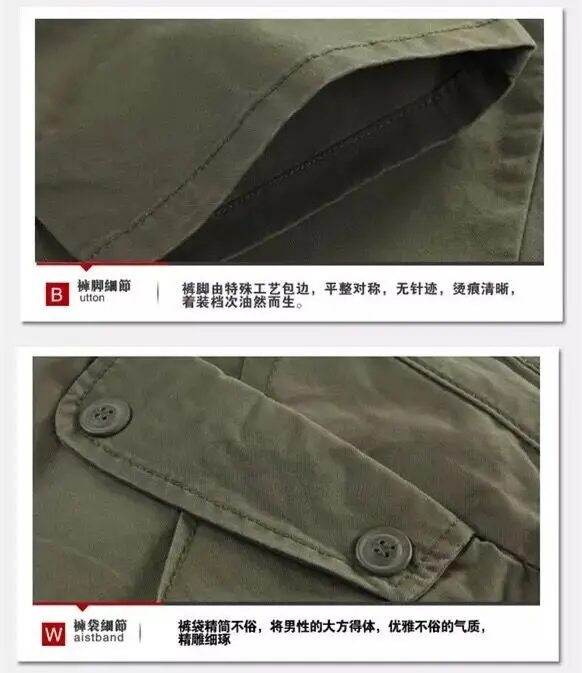 Мужские зимние брюки карго повседневное с карманами на меху брюк размера плюс