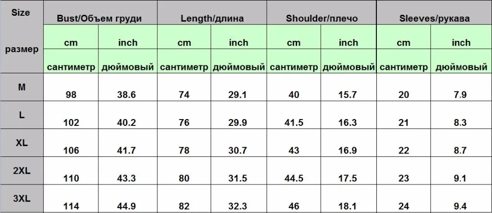 Мужская футболка с коротким рукавом Повседневная облегающая в стиле хип хоп