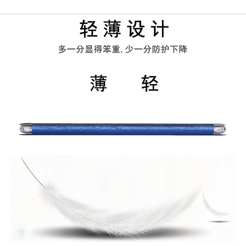 на Meizu pro7 Чехол супер тонкие модные кожаный флип чехол Обложка Телефон pro 7 (5 2