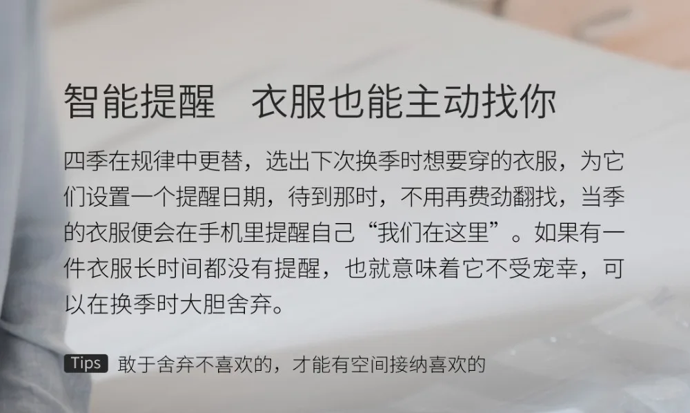 xiaomi mijia finishing life умная вакуумная сумка для хранения, набор, выпуск пространства, умная сумка для хранения, набор из 5/11 предметов