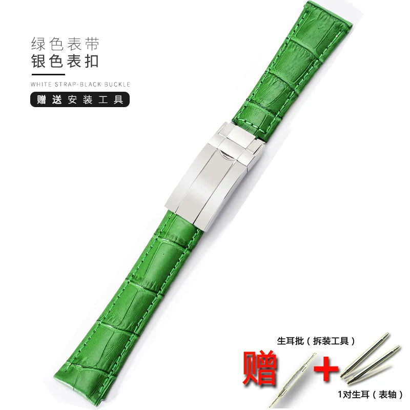 s Watch accessories For Rolex leather watch strap with men's water ghost watch series 20mm ladies sports strap folding buckle - Цвет ремешка: s