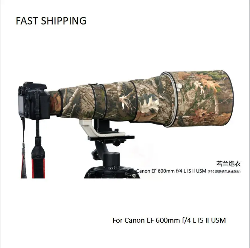 DHL/EMS доставка пальто для объектива Камуфляж Canon EF 600 мм F/4 L IS II USM пистолет одежда