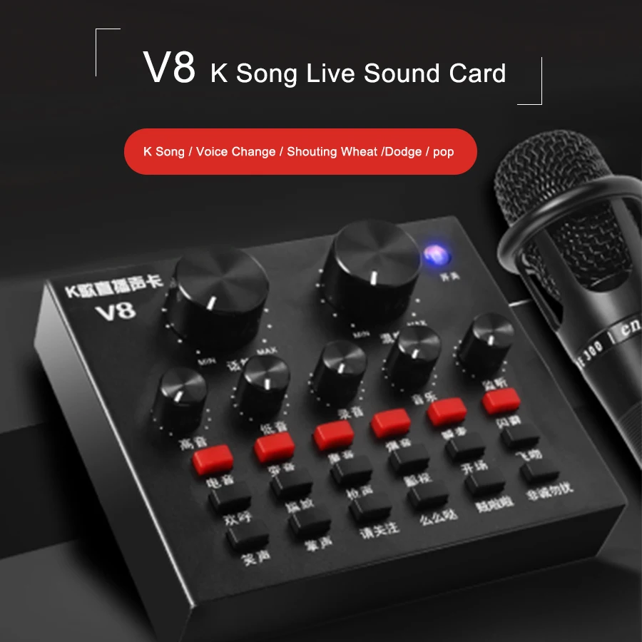BM-800 профессиональный конденсаторный микрофон для караоке V8 аудио USB гарнитура микрофон E300 аудио кабель проводной микрофон для компьютера