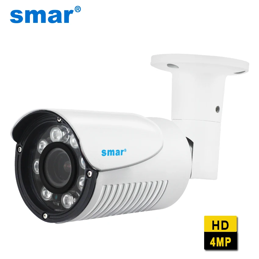 H.265 IP камера 4MP авто зум 4X Моторизованный объектив 2 8 мм 12 HI3516D 1/3 ''OV4689 IP67