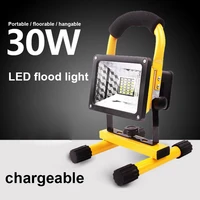 rechargeable portable led floodlight 30w security outdoor work light lamp qjs shop