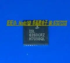 ISL6260CRZ new laptop chips--HKSYJ | Электронные компоненты и принадлежности