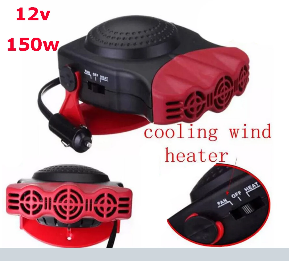 12V 150W портативный автомобильный обогреватель охлаждающий вентилятор ветровое