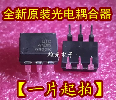 

QTC4N35 4N35 DIP6