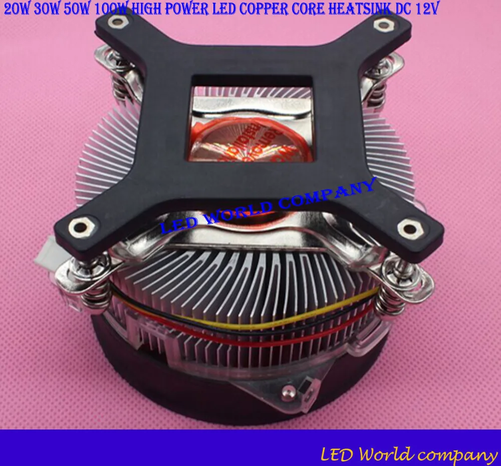 Лидер продаж светодиодный радиатор с медным сердечником высокой мощности 20 Вт 30