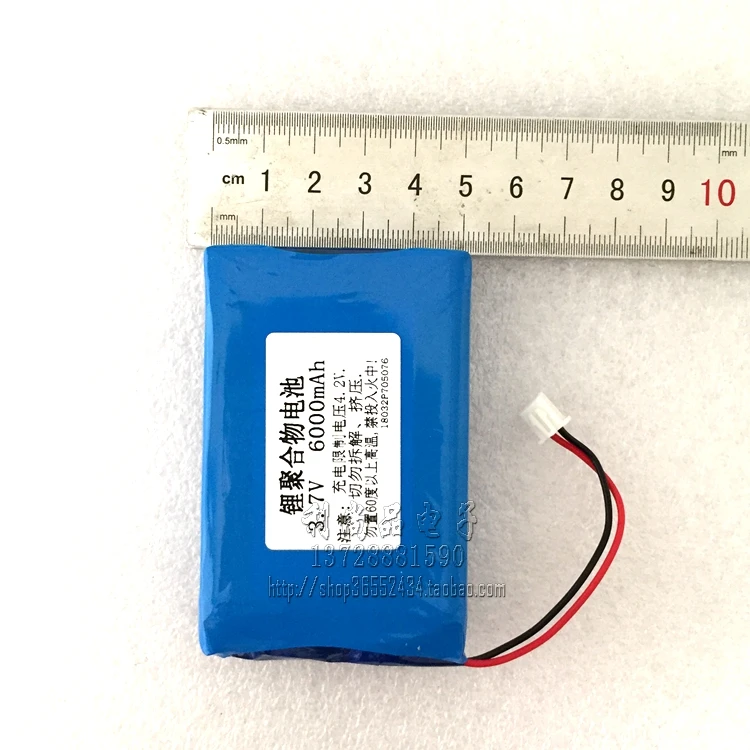 Портативный рефрижератор box полимерная литиевая батарея 3 7 V 6000mAh инсулин мини