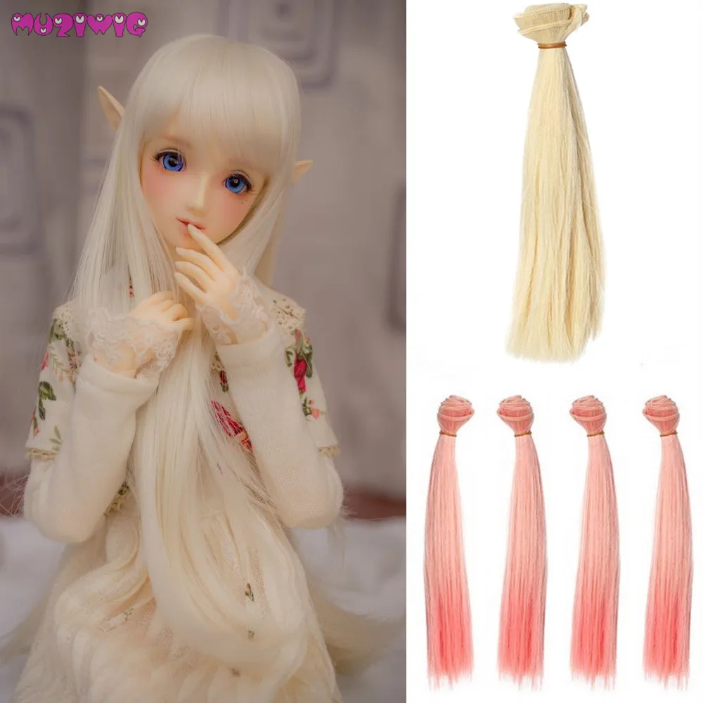 1 шт. 25 см длина синтетические Натуральные Прямые волосы утки для BJD 1/3 1/4 1/6 куклы DIY аксессуары
