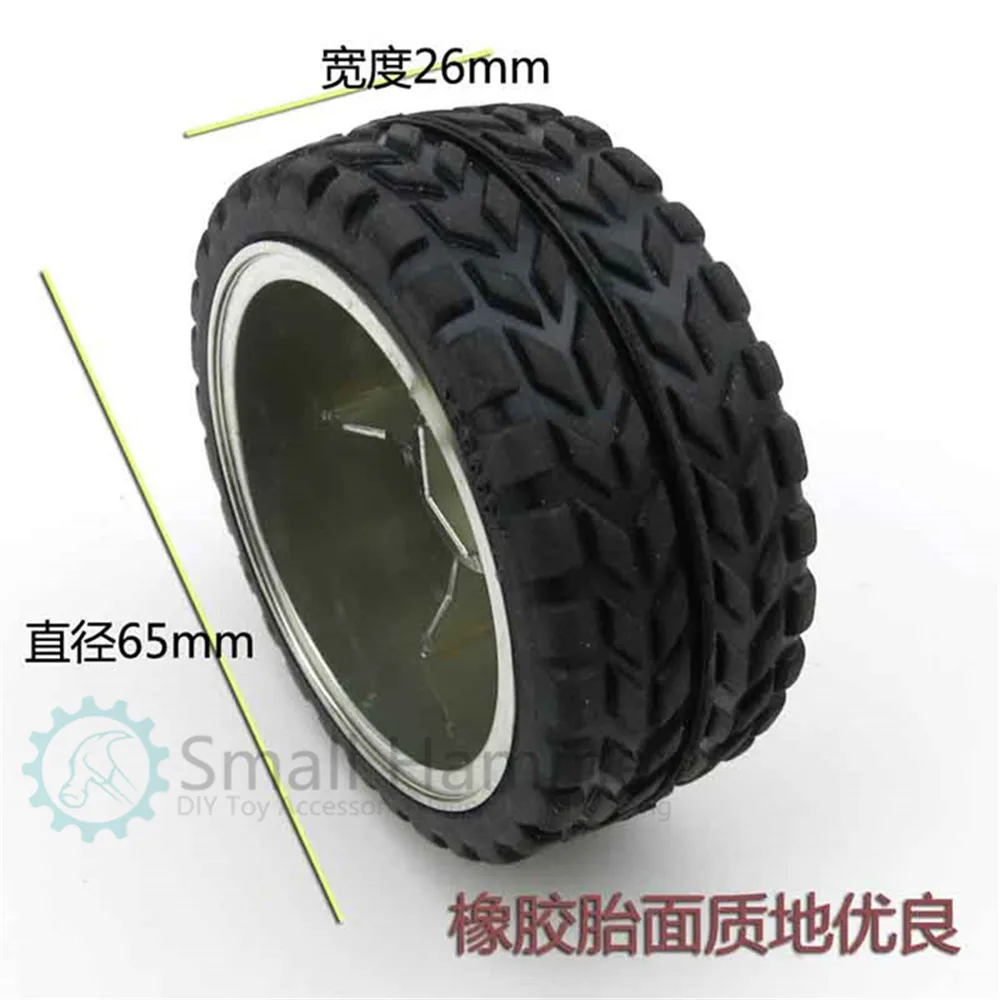 2 pcs 65mm hexagonal hole toy wheel tire for robot car chassis rubber | Игрушки и хобби