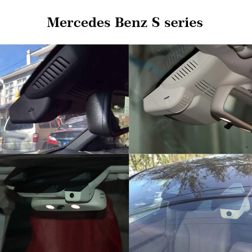 Для Mercedes benz S320L S300 S320 S350 2015 2016 2017 Автомобильный регистратор WiFi DVR видеорегистратор