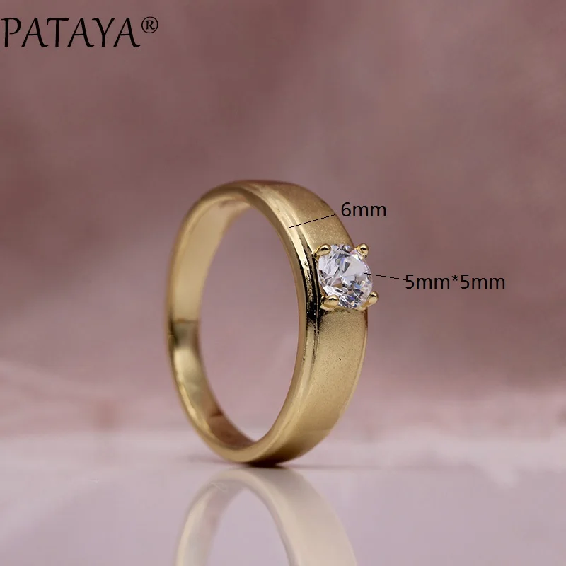 Женские блестящие кольца PATAYA простые круглые под розовое золото 585 пробы и