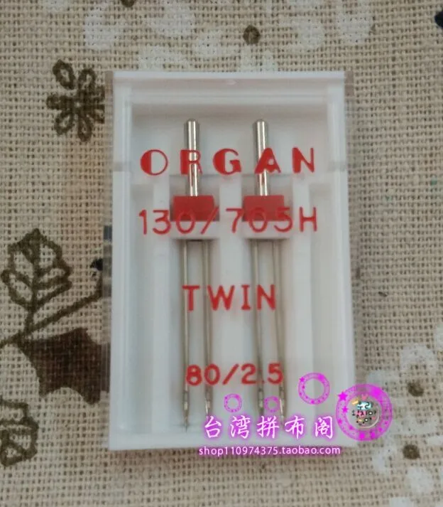 Иглы organ 130/705H Двойная игла 70/1. 6 мм 80/2. 5 мм 80/3 мм домашняя швейная машина Двойная игла(1 упаковка = 2 шт