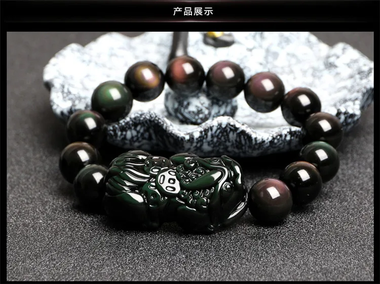 16 мм настоящий натуральный черный обсидиан браслет для женщин и мужчин Целебный