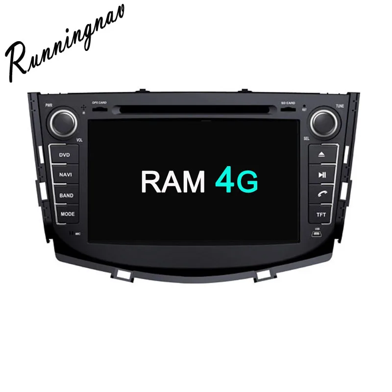 Octa Core Android 9 0 PX5 подходит LIFAN X60 внедорожник 2011 2012 2013 2014 2015 автомобильный DVD плеер