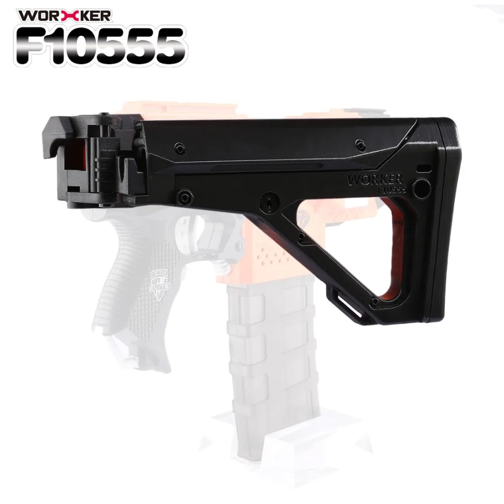 Рабочий f10555 3D печать UBR складные растягивающиеся плеча запасной хвостик для Nerf N