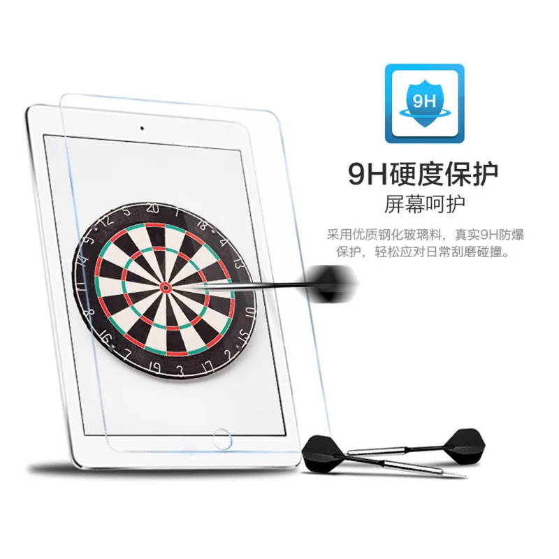 Tempered Glass for iPad Air 1st 0.3mm 2.5D 9H Apple ipad 5 9.7 Screen Protector Protective Tablet Film + Package | Компьютеры и офис