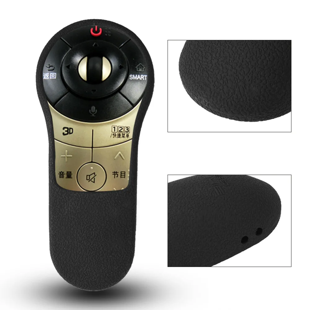 VBESTLIFE Универсальный противоударный защитный силиконовый чехол для LG MR400/LA6150/6500 ТВ пульт дистанционного управления