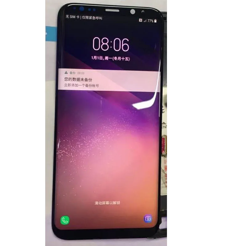 AMOLED S8 PLUS lcd для SAMSUNG Galaxy S8PLUS G955 G955F G955fd lcd сенсорный дигитайзер с тенью запасные части