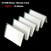 10pcslot 13 56mhz uid ic card blank writable changeable smart card keyfobs clone card for rfid copier duplicator access control
