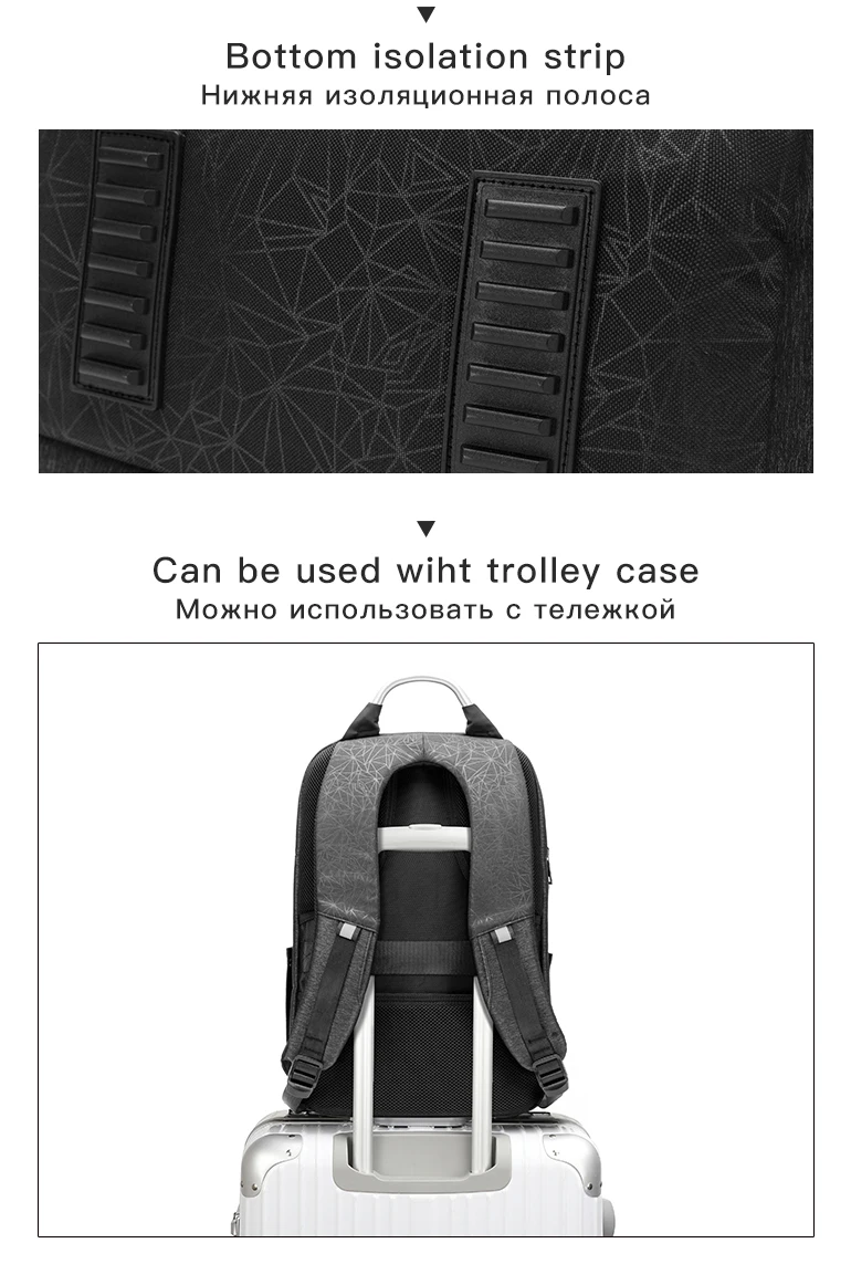 Модный школьный мужской рюкзак, подходит для ноутбука 15,6 дюймов, водоотталкивающий мужской рюкзак, сумка с usb зарядкой, Женский школьный рюкзак B00218