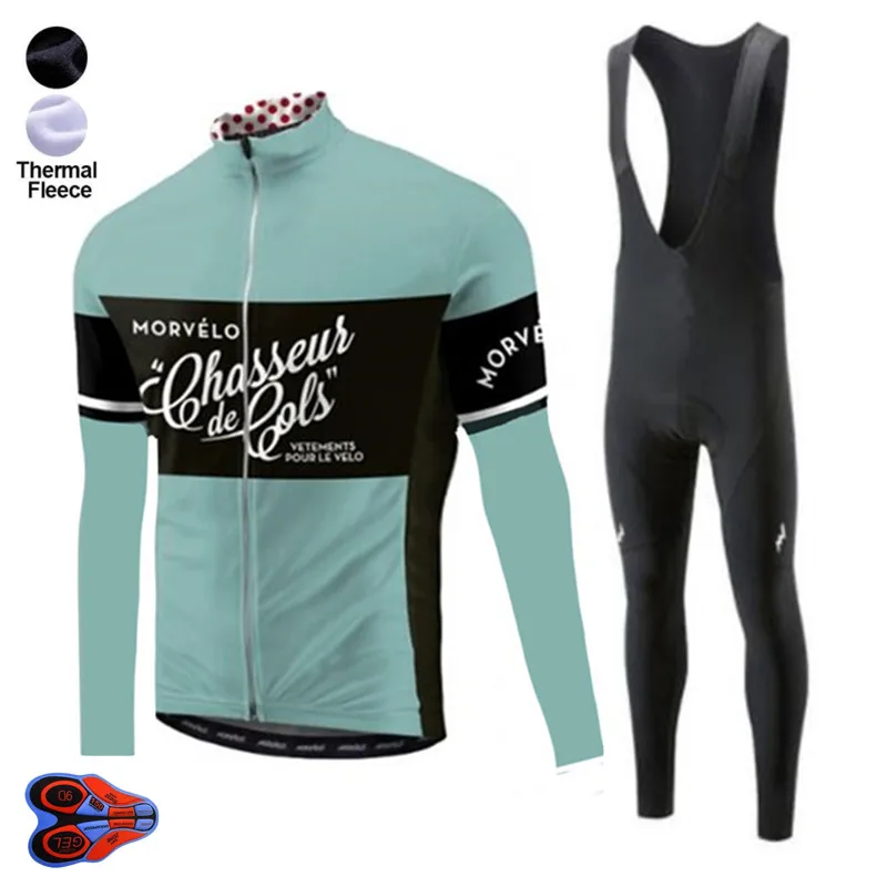 Зимний набор для велоспорта Morvelo team 9d гелевая накладка длинный рукав термальный