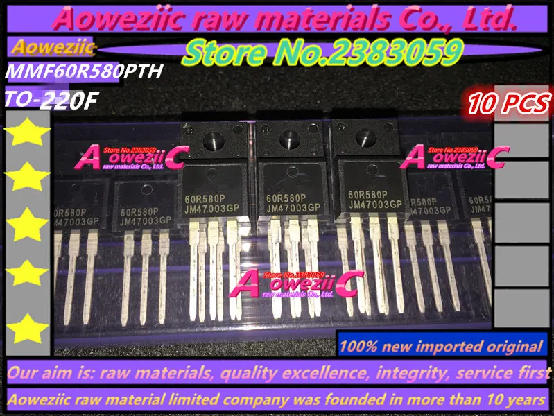 Aoweziic новинка 100% года импортный оригинальный MMF60R580PTH MMF60R580P 60R580P фотосессия 600 В 8A |