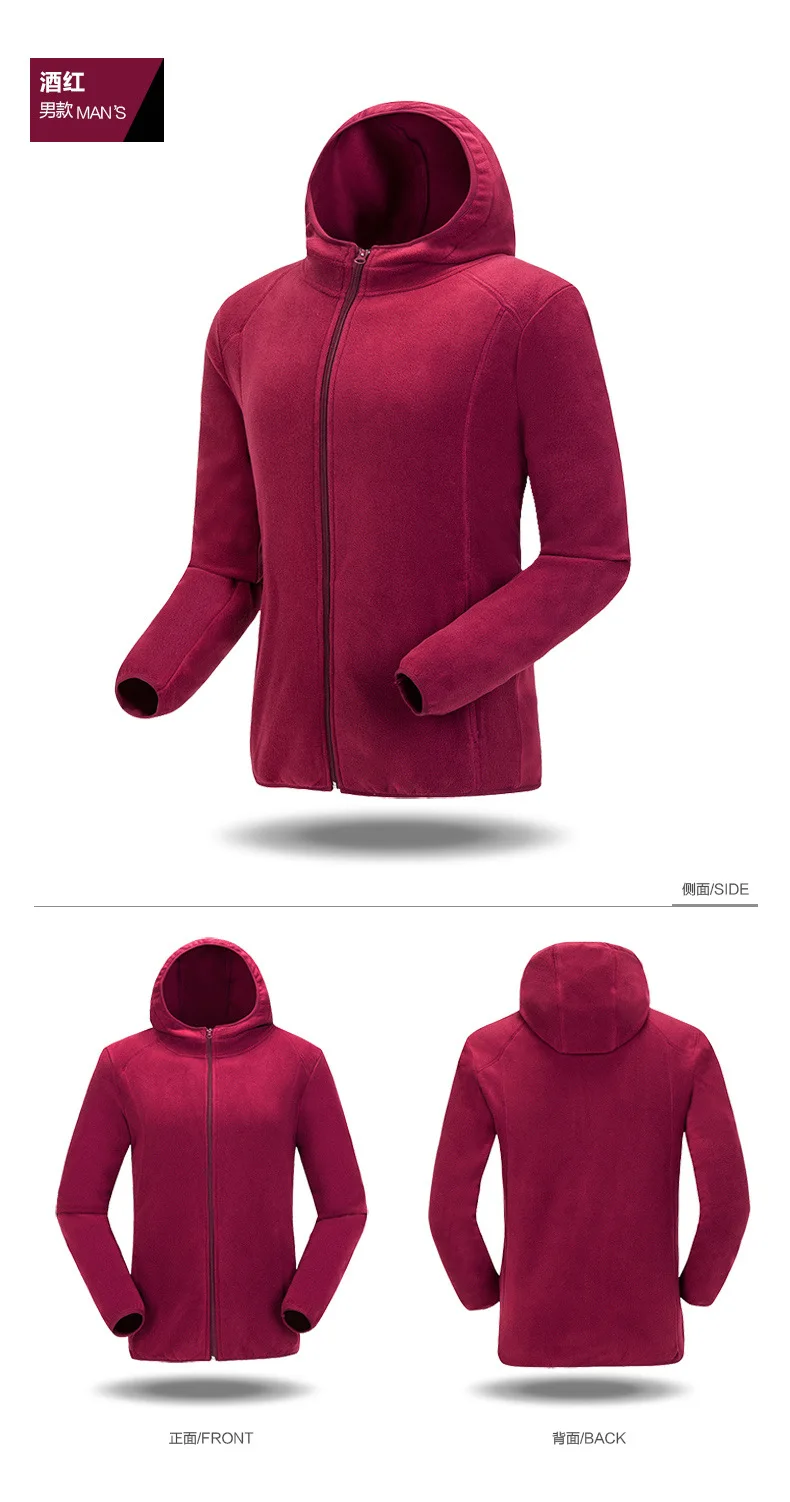 Флисовые куртки Polar Softshell парка Женская водонепроницаемая куртка с подогревом термо Кемпинг Туризм Спорт на открытом воздухе куртки