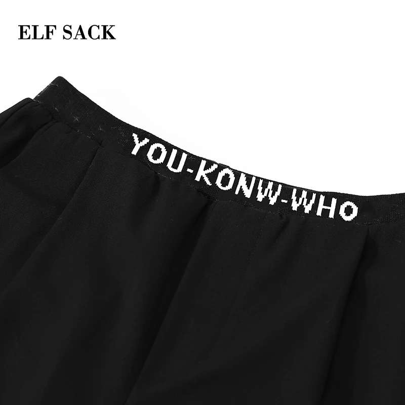 ELFSACK новинка шикарные женские штаны одноцветные уличная одежда широкие брюки