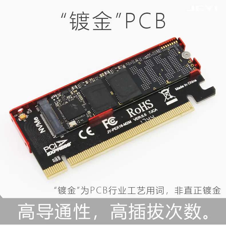JEYI CoolSwift NVME 128G 256G SSD PCIE3.0 X2 X4 GEN3 m, 2 SSD NVME 3D TLC FLASH PCI-E3.0 m.2 Marvell chipset U.2 SSD Internal X16
