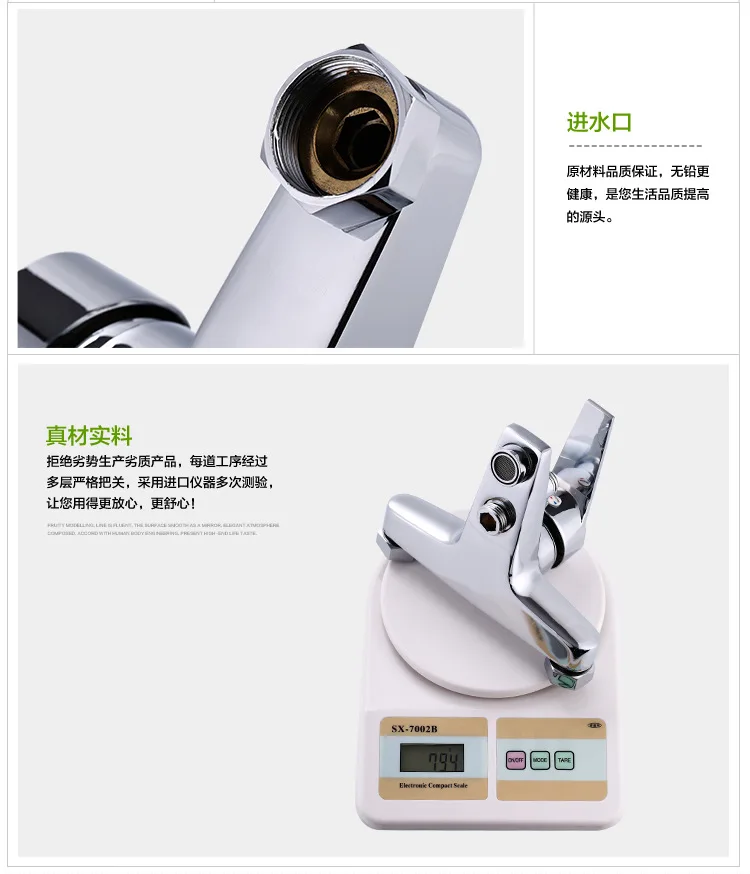 Бесплатная доставка горячая Распродажа настенный смеситель для душа и ванной