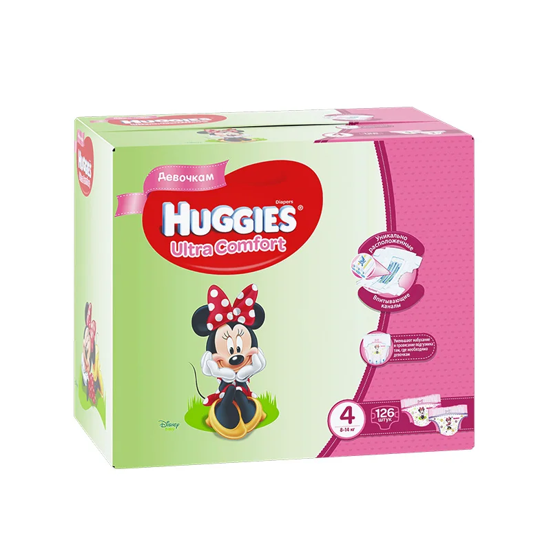 Подгузники Huggies для девочек Ultra Comfort 8-14 кг (размер 4) 126 шт | Мать и ребенок