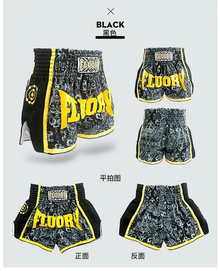 Fluory/3 цвета, детские шорты muay thai, шорты для бокса с цветочным принтом, новая модель, шорты mma для детей(для мальчиков и девочек
