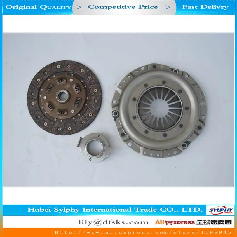 1.1L JL465QR комплекты сцепления крышка диск пластины выжимной подшипник для Gonow микроавтобус