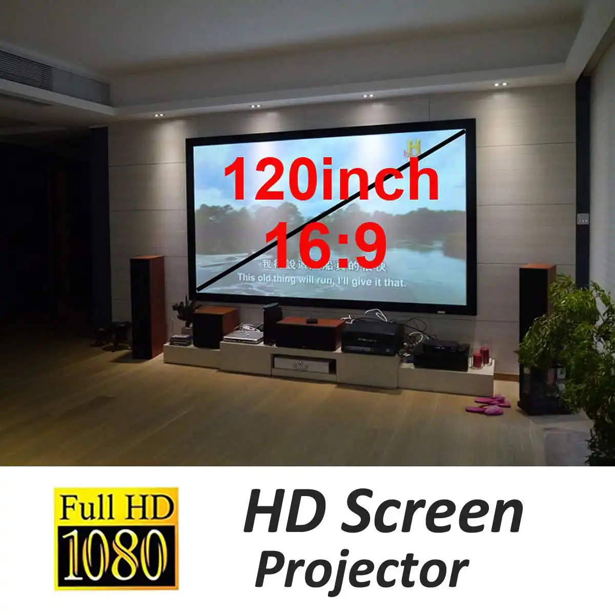 Складной 16:9 проектор 120 дюймов матовый белый проекционный экран для HD проектора домашний кинотеатр кино вечерние фильмы