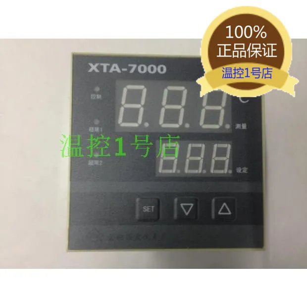 XTA-7412 интеллектуальный контроллер температуры XTA-7000 | Обустройство дома