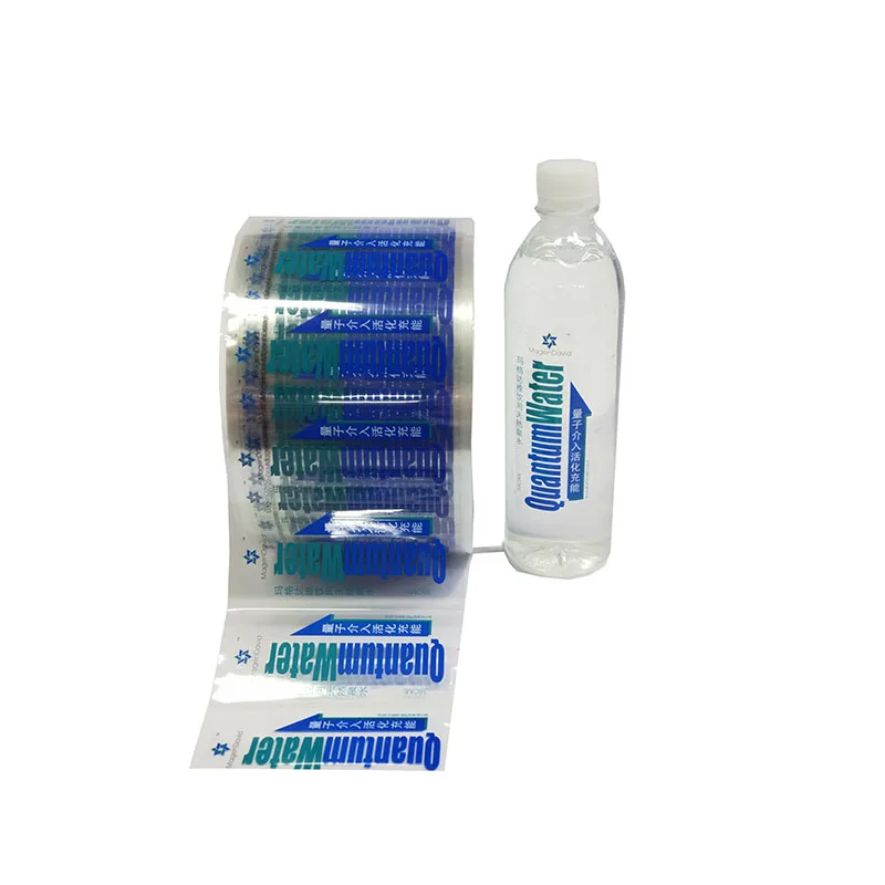 Сделанная на заказ прозрачная виниловая наклейка значок цвета розового золота s