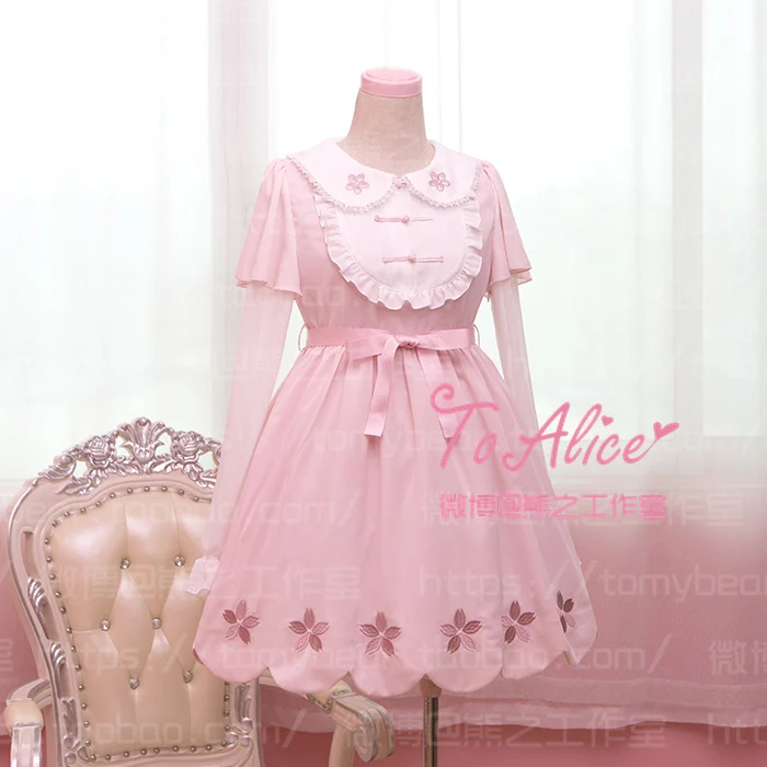 

Sakura Theme Cherry Blossom Embroidery Hollow Out Peter Pan Collar Chinese Style Pink Dress Mori Girl Cute Lolita Dress