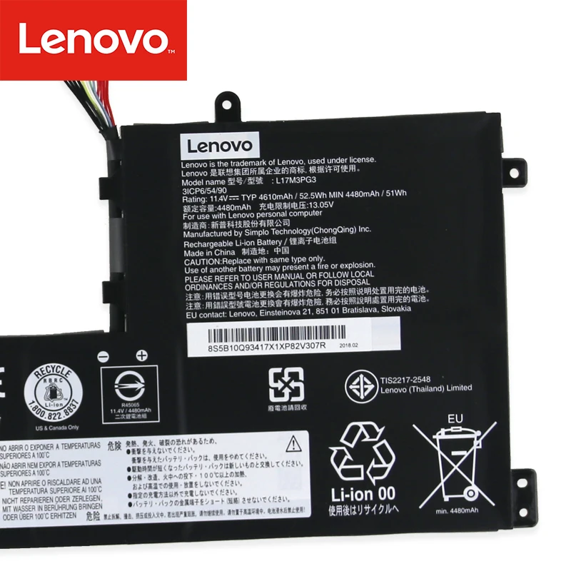 Оригинальный аккумулятор для ноутбука Lenovo Tournament Y530 Y530-15ICH Y7000 Y7000P L17C3PG1 L17L3PG1 L17M3PG1