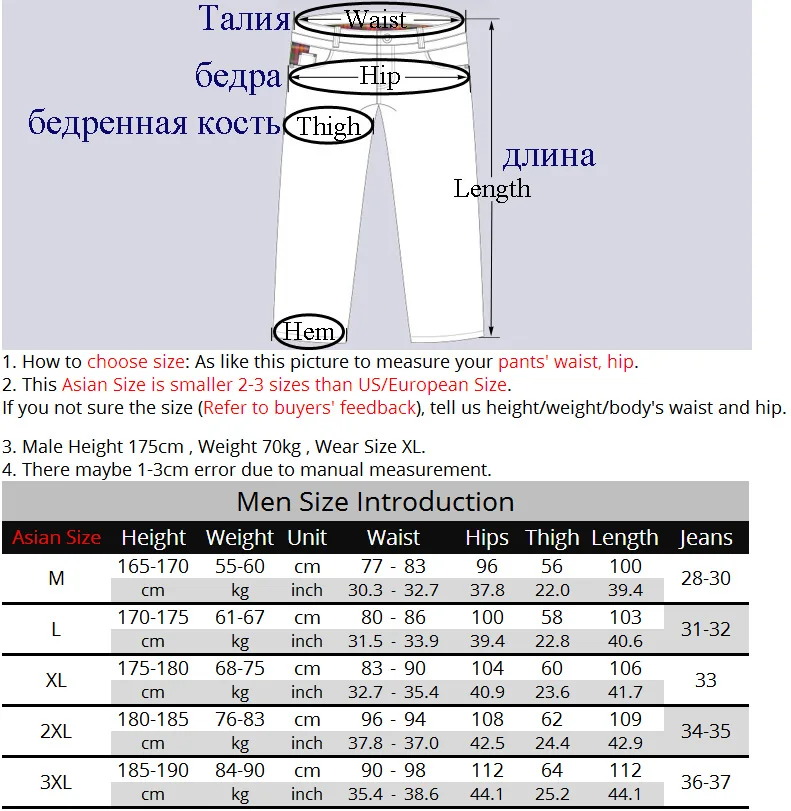 LoClimb мужские зимние походные брюки, мужские флисовые брюки, мужские уличные Горные/Лыжные/рыболовные/треккинговые водонепроницаемые брюки AM093