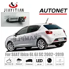 Jiayitian камера заднего вида для SEAT Ibiza 6J 2009 2010 2012 2014 2016 2018 CCD камера ночного видения номерного знака камера заднего вида