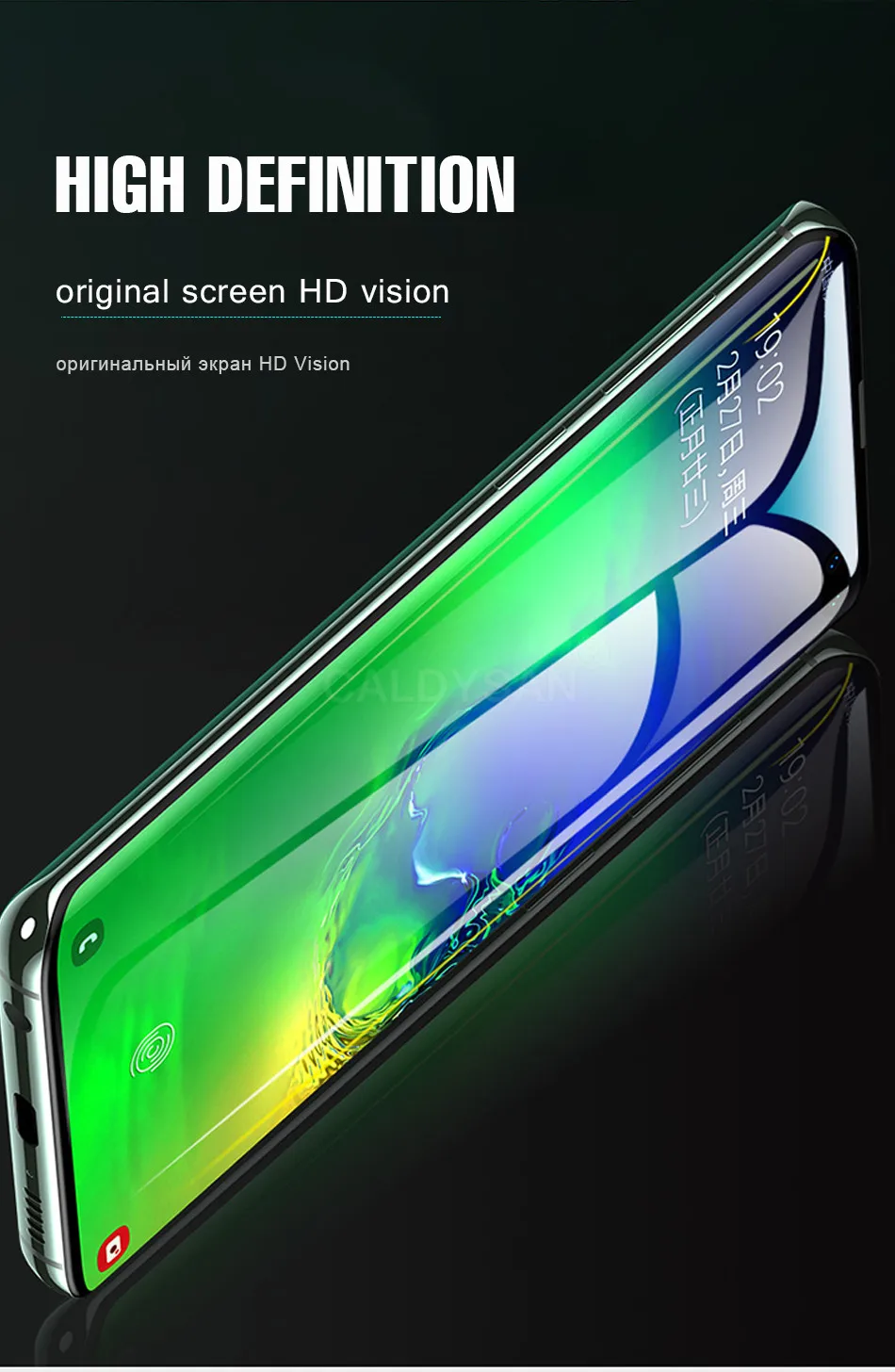 Передняя Задняя Гидрогелевая пленка для samsung Galaxy S8 S9 S10 Plus S10e Защитная пленка для экрана Note 8 9 защитная пленка не стекло