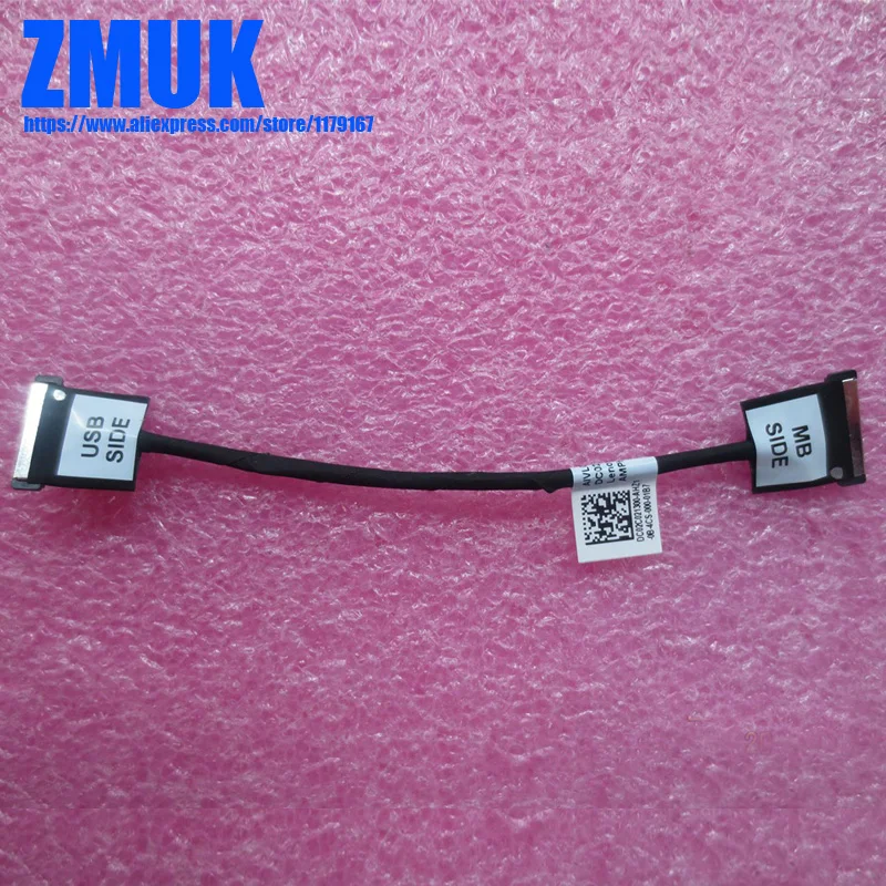 

Genuine USB UMA Cabe For Lenovo Thinkpad T450 T450S T460 Series,P/N DC02C021300 00HN554 00HN695