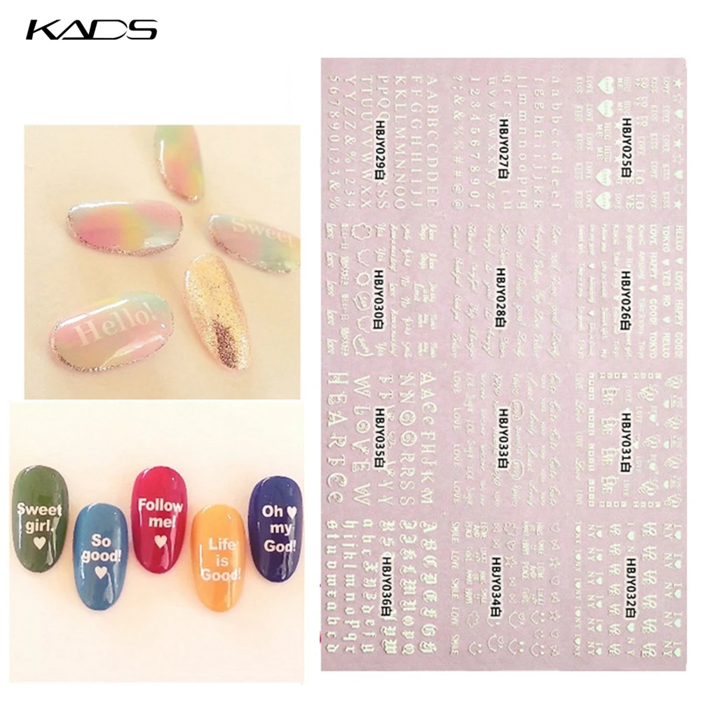 KADS 12 Листов/комплект HBJY025-036 3D Черный/Белый/Серебро/Золото ногтей наклейки Письмо