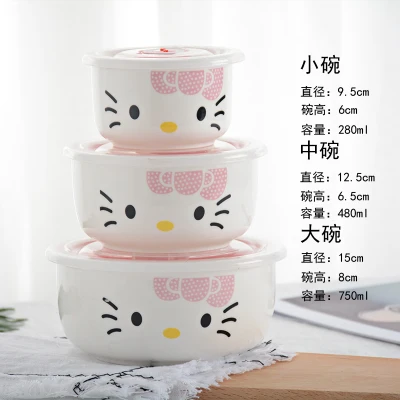 3 шт. Япония Kawaii керамическая коробка для обедов Procelain чаша Bento Ланчбокс переносной пищевой контейнер для детей посуда столовая посуда Set-Z0088 - Цвет: B