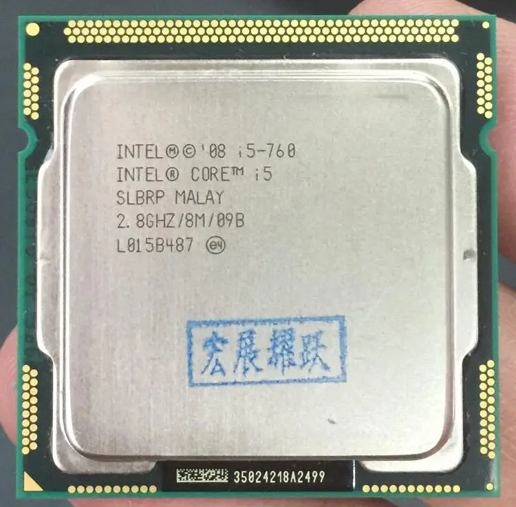 Процессор Intel Core i5-760 (8M кэш-памяти 2 80 ГГц) LGA1156 десктопный процессор 100% рабочий